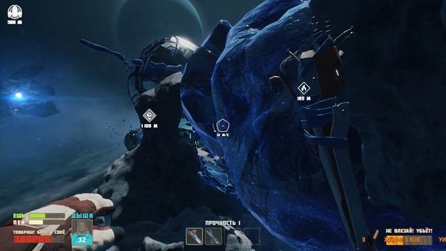 Breathedge ч 2 смотреть онлайн