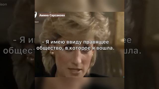 Хотела быть королевой людских сердец.. смотреть онлайн