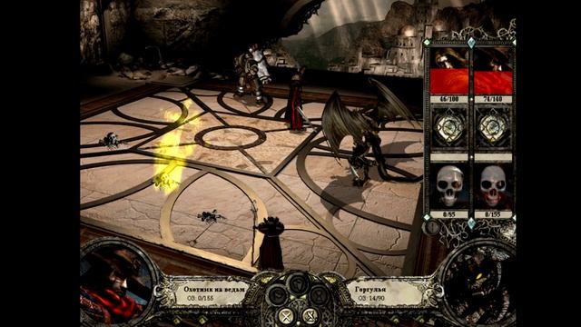 Защитники империи