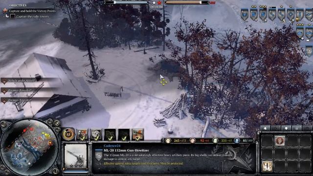 ТВД-Kalach Pincer