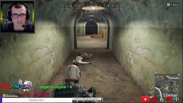 #САНОК#PUBG#ГО#ЧЕЛЛЕНДЖ#PLAYERUNKNOWN#S#BATTLEGROUNDS#🔴победа, это не смотреть онлайн