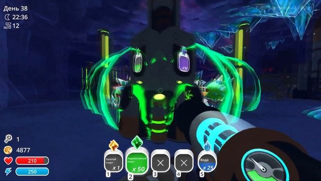 Ранчо слаймов 26 серия смотреть онлайн