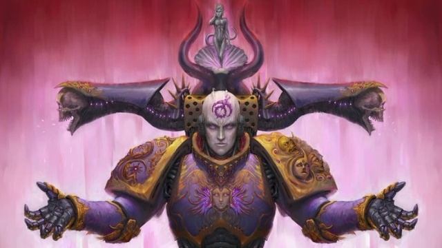 Warhammer 40.000 Хаос