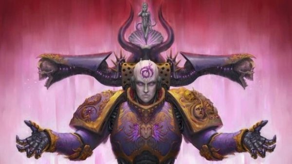 Warhammer 40.000 Хаос