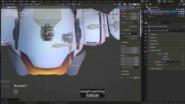 05_04 Positioning Deformation Bones_03定位变形骨骼