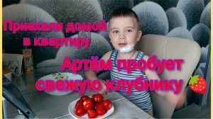 Отдыхаем от дачных работ 🏡🍒Сегодня выходной 🍉🍒🌞🥝🍇🍓