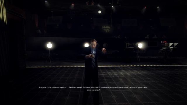 Duke Nukem Forever Прохождение Игры Без Комментариев Часть 2 Чего не спим