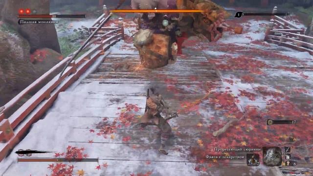 Падшая монахиня в Дворце Первоисточника. Прохождение SEKIRO SHADOWS DIE TWICE смотреть онлайн