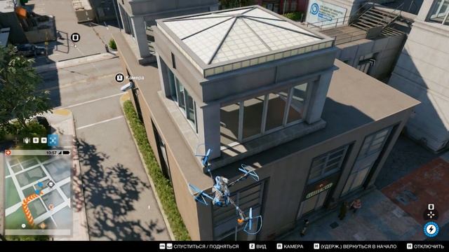 Watch Dogs 2 # 47 ТЕНИ 1 ЧАСТЬ