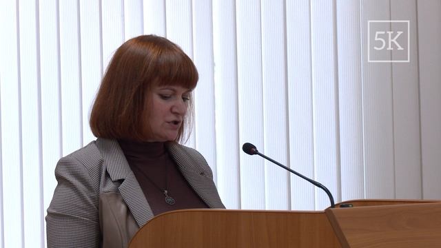 Депутаты готовятся к 46 внеочередной сессии. смотреть онлайн