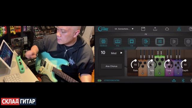 Обзор гитары Mooer GTRS S800 на русском смотреть онлайн