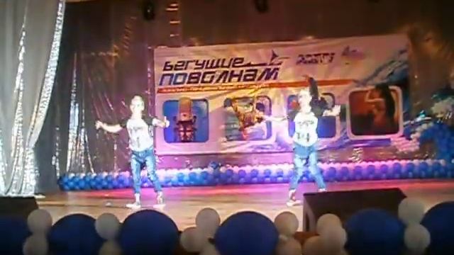 Международный фестиваль "Бегущая по волнам"2012 год смотреть онлайн