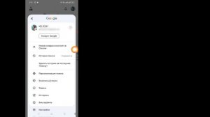 Как узнать свой пароль от brawl stars id, если вы его забыли. ?