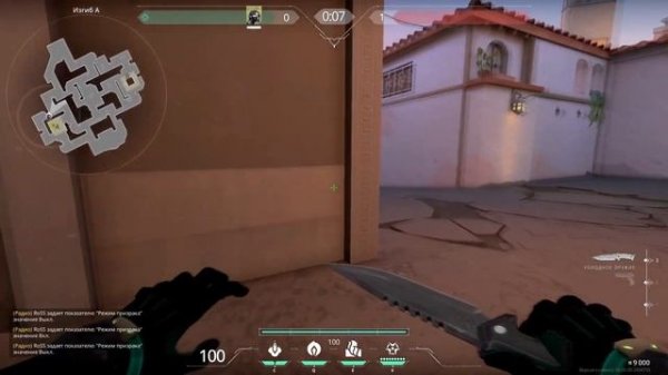 RoSSкидки | ЛЁГКИЕ ЛАЙНАПЫ НА КАРТЕ SUNSET В VALORANT ЗА ВАЙПЕР | SUNSET LINEUPS VIPER VALORANT