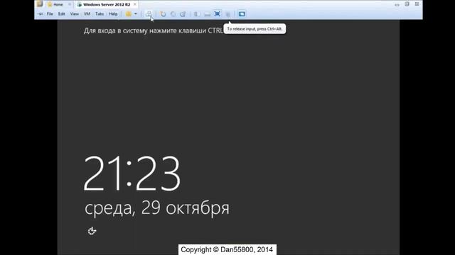 Установка Windows Server 2012 R2 Standard смотреть онлайн