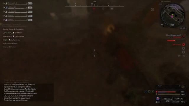 ЛЕГЕНДАРНЫЕ КЛАНЫ STALCRAFT. История Ганзы, Легиона смотреть онлайн