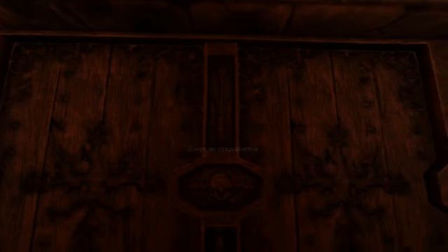 Amnesia - The Dark Descent: ФИНАЛ #16