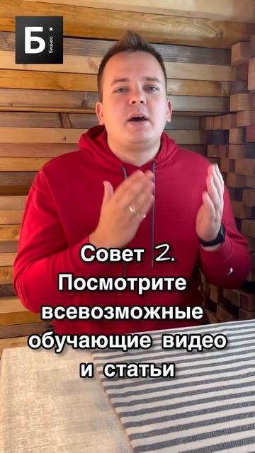 Миллионер на акциях #shorts #бизнес #бизнесснуля #бизнесидеи #мотивация смотреть онлайн