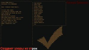 Финальная песня Portal karaoke