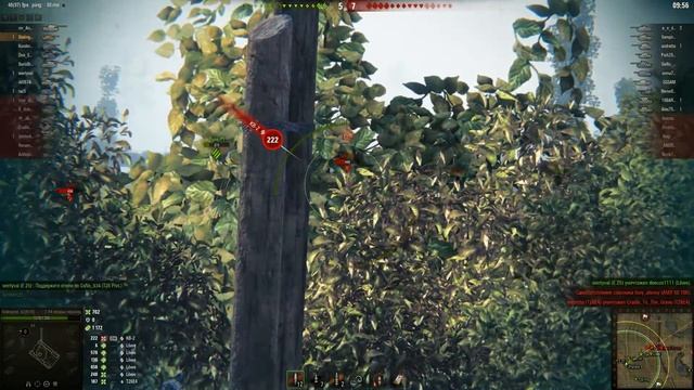 Мастер, Защитник, Браток смотреть онлайн