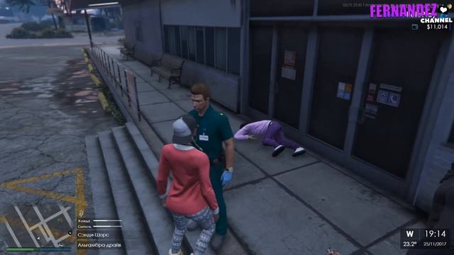 GTA RP #2 - ковбой в розыске