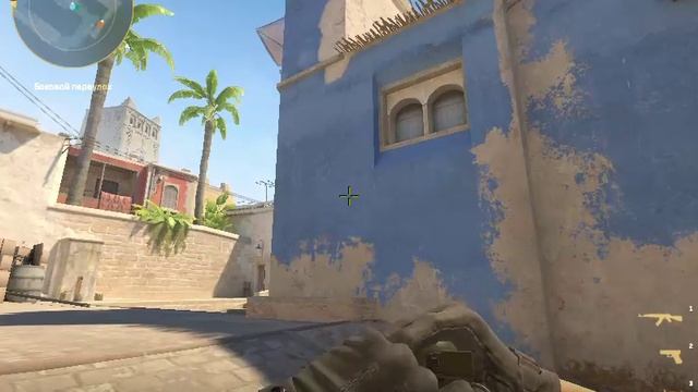 Counter-Strike 2 отлично от играл смотреть онлайн