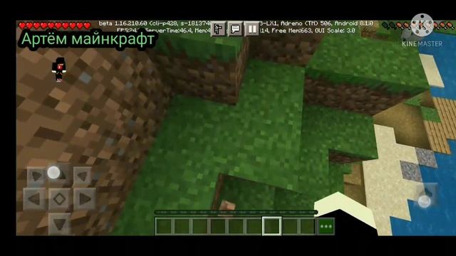 КАК СКРАФТИТЬ SCP-173 СКУЛЬПТУРА В МАЙНКРАФТ СТРАШНЫЙ КРАФТ смотреть онлайн