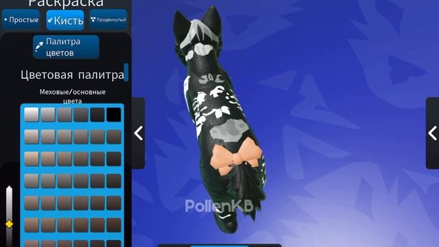 ИДЕИ ДЛЯ ОС В WCUE! | коты воители | Pollen KB #roblox #warriorcats #идеи