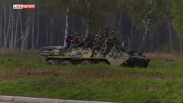 тактика