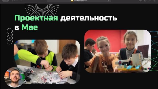 4-6 Класс - Итоговое видео смотреть онлайн