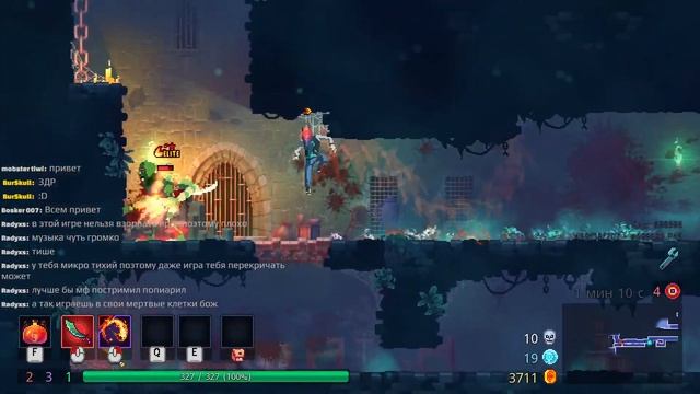 Стримы... Dead Cells DLC... Будет интересно! |Dead Cells| смотреть онлайн