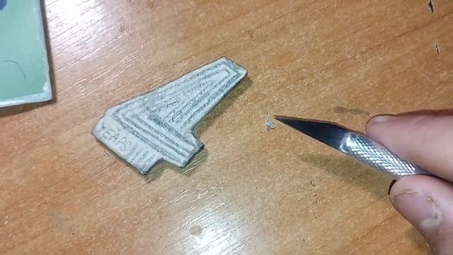 КАК СДЕЛАТЬ БРЕЛОК FOUR YEARS смотреть онлайн