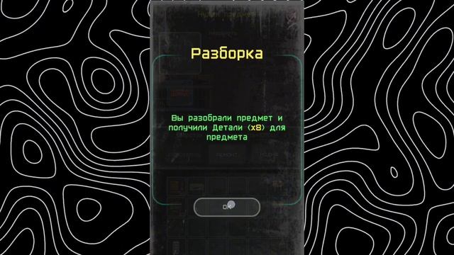Как я играл в Pocket Zone #1 #PocketZone смотреть онлайн