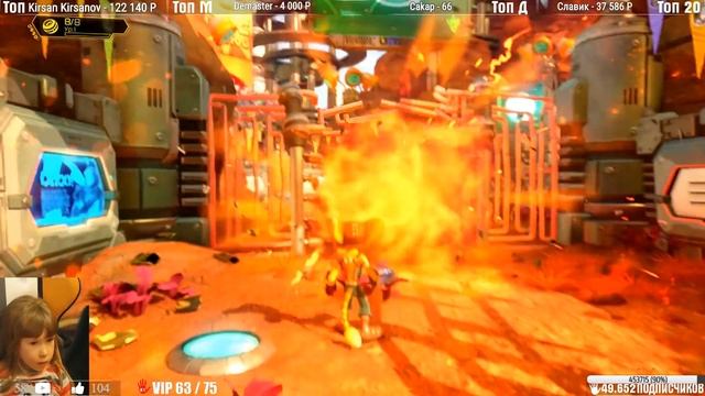 Rayman Legends 5 ЛЕТ ИЯ И ЕЁ ЧУДИКИ ЧАСТЬ 3