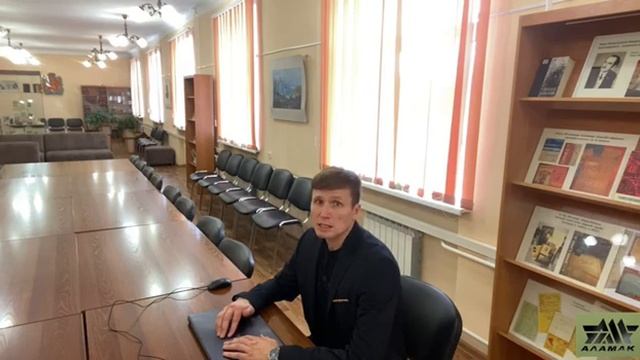 4.2 Общие сведения об объекте (территории)