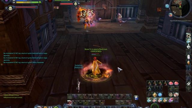 Euro Aion 1.9 Classic легион SHADOWS - Корабль 