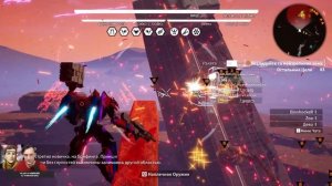 Daemon X Machina Прохождение СТРИМ 1