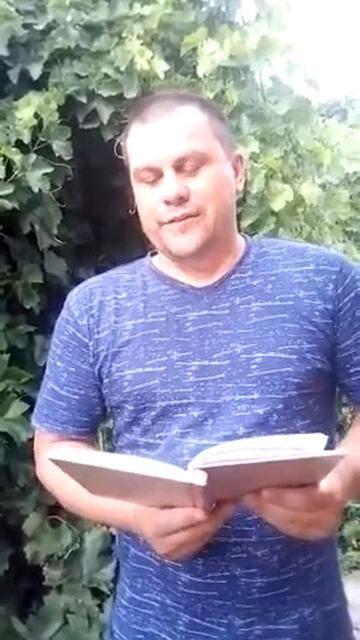 Краеведческий онлайн проект «Мой красивый, мой любимы смотреть онлайн