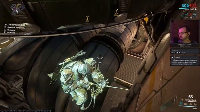 Warframe [12]: красные пески Марса!