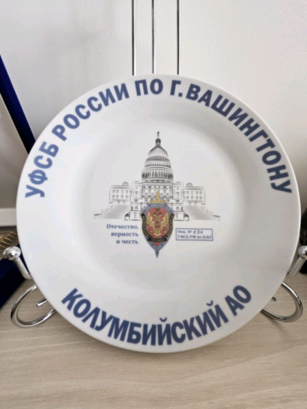 Вечер в Diablo Immortal. Некромант 🤭