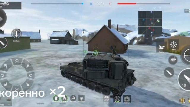 Обзор на Type99 SPH от Danoj | Game Panzer war смотреть онлайн