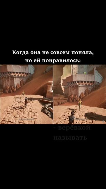 Кофка! #shorts #splitfiction #видеоигры #videogames #кооператив #billypotter смотреть онлайн