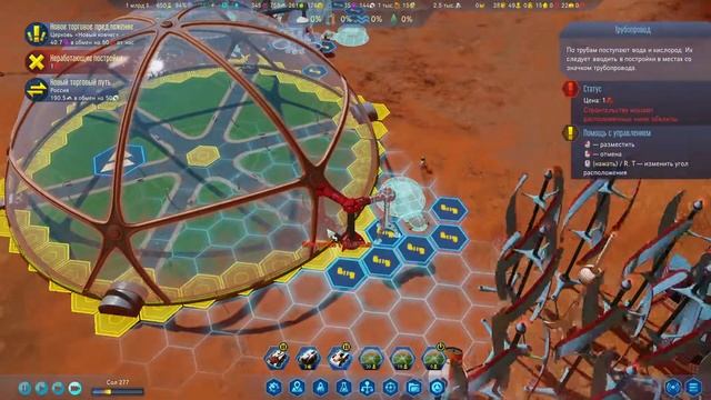 Surviving Mars Прохождение # 14 Cложность 1065% смотреть онлайн