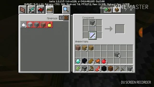 Майнкрафт пе 1.2.13 выживание #1 серия смотреть онлайн