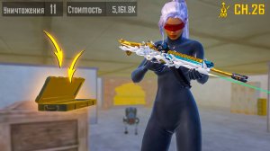 С ОРУЖЕЙКИ РАДИАЦИИ ДО ФУЛЛ 6 СОЛО ПРОТИВ СКВАДОВ | METRO ROYALE | МЕТРО РОЯЛЬ | PUBGM