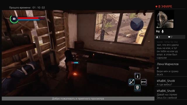 Стрим Elex от Bazalt Games клирики прохождение смотреть онлайн