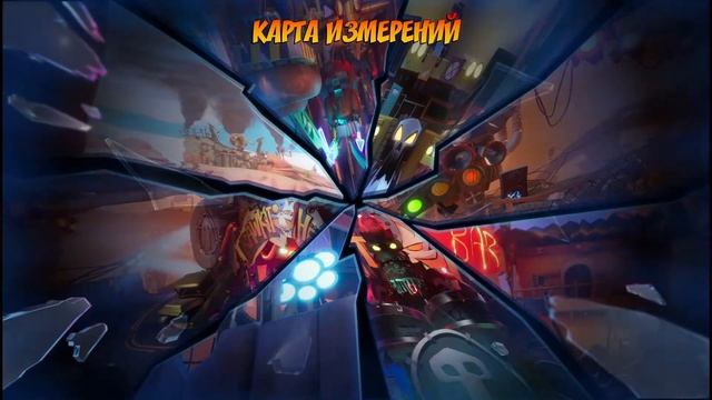 Crash Bandicoot 4 прохождение ! #2 смотреть онлайн
