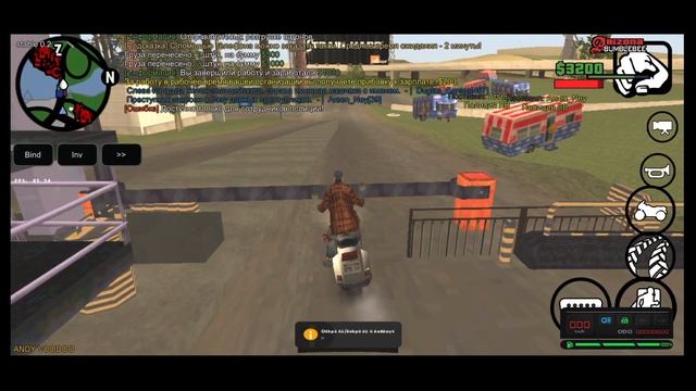 СТАБИЛЬНЫЙ УНИВЕРСАЛЬНЫЙ КЛИЕНТ НА SAMP ANDROID смотреть онлайн