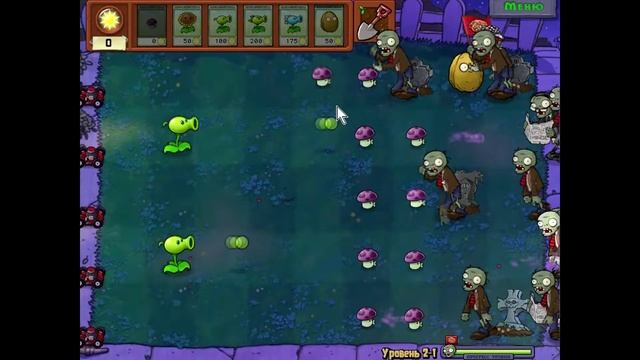 Как я сошел с ума (или реклама Plants vs. Zombies) смотреть онлайн