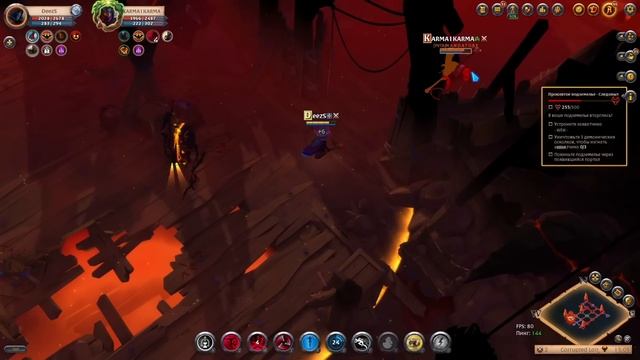 Какой проклятый посох выбрать в 2025 году? I Гайд на всю ? смотреть онлайн